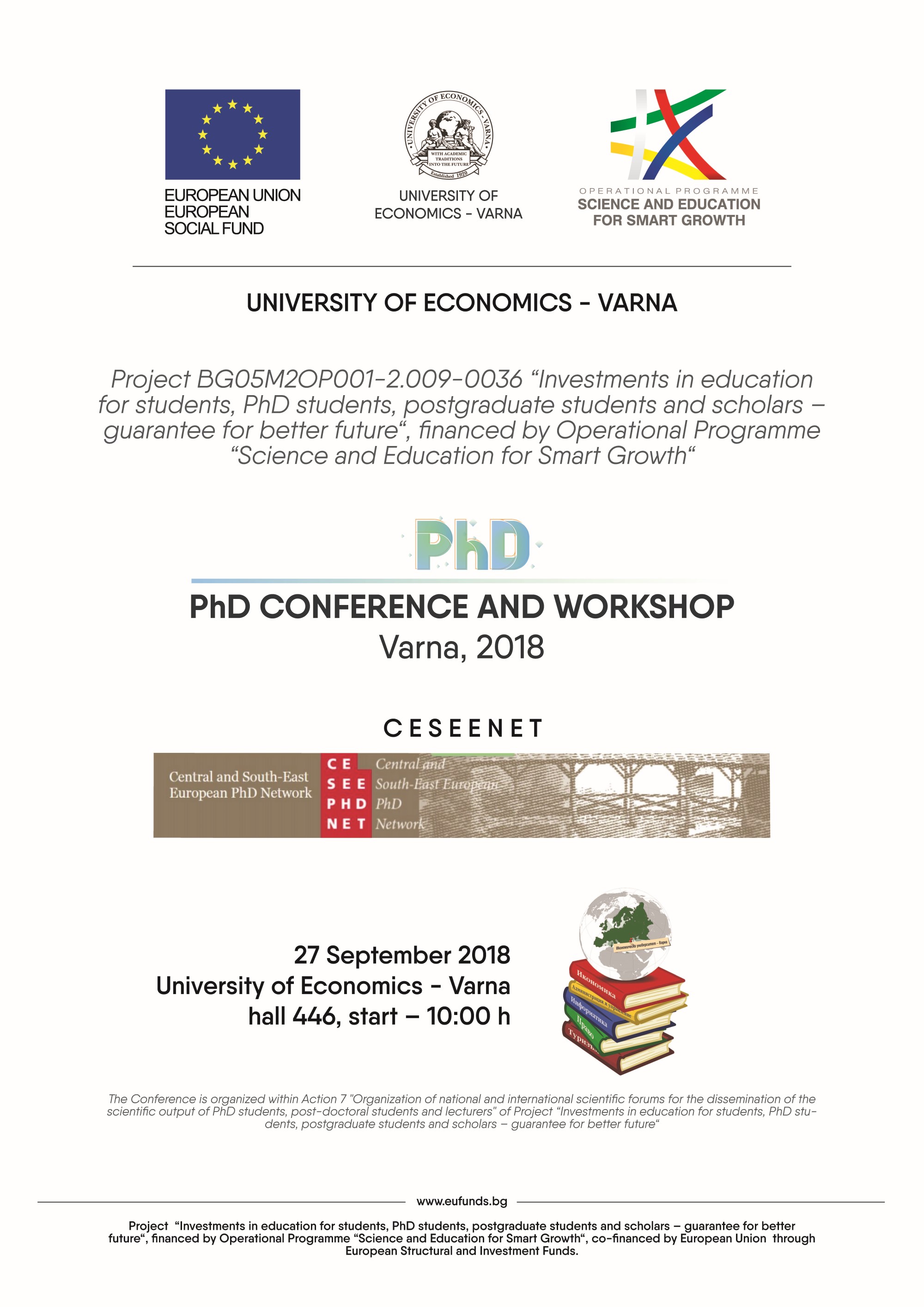 Международна конференция PhD Conference and Workshop