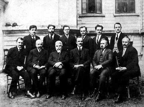 The Higher School of Commerce’s first Academic Council, 1924
